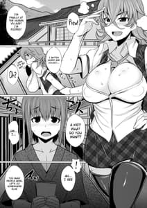 Page 2: 001.jpg | Kazami Yuuka no Himitsu | View Page!