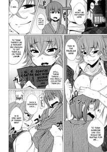 Page 3: 002.jpg | Kazami Yuuka no Himitsu | View Page!