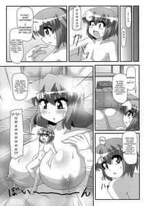 Page 3: 002.jpg | Kazami Yuukou to Issun Boushi | View Page!