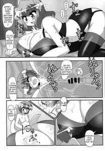 Page 15: 014.jpg | Kazami Yuukou to Issun Boushi | View Page!