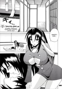 Page 2: 001.jpg | Kazehana-san is My Sekirei | View Page!