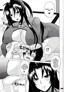 Page 4: 003.jpg | Kazehana-san is My Sekirei | View Page!