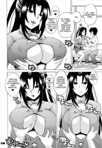 Page 5: 004.jpg | Kazehana-san is My Sekirei | View Page!