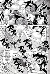 Page 16: 015.jpg | Kazehana-san is My Sekirei | View Page!
