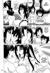 Page 3: 002.jpg | Kazehana-san is My Wife | View Page!
