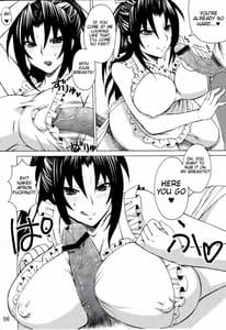 Page 5: 004.jpg | Kazehana-san is My Wife | View Page!