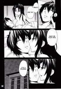 Page 15: 014.jpg | Kazehana-san is My Wife | View Page!