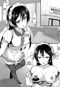 Page 7: 006.jpg | Kazoku Keikaku | View Page!