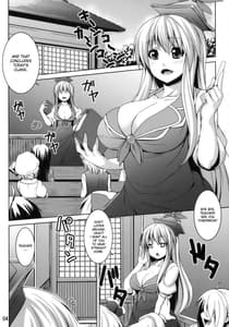 Page 3: 002.jpg | Ke-ne Sensei no Houkago Lesson | View Page!