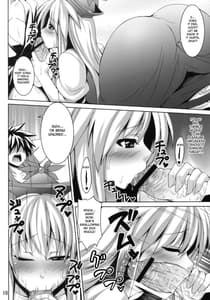 Page 9: 008.jpg | Ke-ne Sensei no Houkago Lesson | View Page!