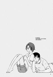 Page 4: 003.jpg | Keika Hookoku | View Page!