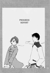 Page 6: 005.jpg | Keika Hookoku | View Page!