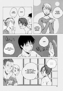 Page 8: 007.jpg | Keika Hookoku | View Page!