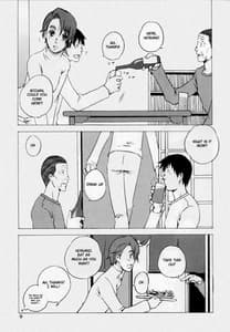 Page 9: 008.jpg | Keika Hookoku | View Page!