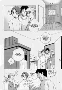 Page 10: 009.jpg | Keika Hookoku | View Page!