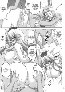 Page 12: 011.jpg | Keine Sensei Shiiku Nisshi | View Page!