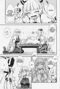 Page 3: 002.jpg | Keine to Mokou no Seikatsu Jusshuu | View Page!