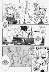 Page 4: 003.jpg | Keine to Mokou no Seikatsu Jusshuu | View Page!