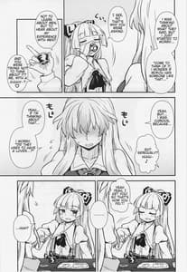 Page 5: 004.jpg | Keine to Mokou no Seikatsu Jusshuu | View Page!