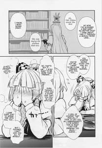 Page 7: 006.jpg | Keine to Mokou no Seikatsu Jusshuu | View Page!