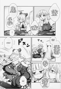 Page 8: 007.jpg | Keine to Mokou no Seikatsu Jusshuu | View Page!