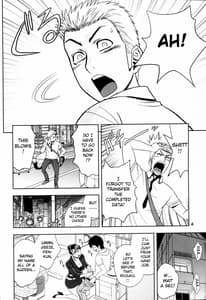 Page 6: 005.jpg | Keitai de Good Job! | View Page!
