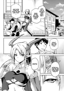 Page 5: 004.jpg | Keiyaku Melusine -Jo | View Page!