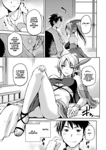 Page 6: 005.jpg | Keiyaku Melusine -Jo | View Page!