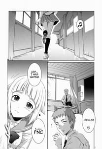 Page 2: 001.jpg | Kekkan Gun | View Page!