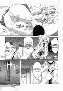 Page 6: 005.jpg | Kekkan Gun | View Page!