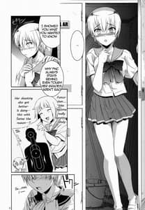 Page 7: 006.jpg | Kekkan Gun | View Page!