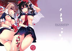 Page 1: 000.jpg | Kekkon Kakko Yami | View Page!