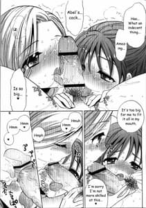 Page 2: 001.jpg | Kekkon Shoya | View Page!