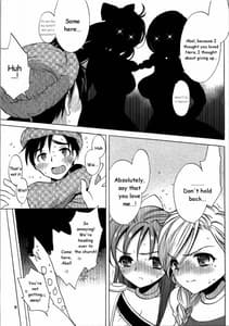 Page 6: 005.jpg | Kekkon Shoya | View Page!
