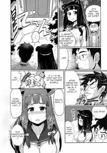 Page 7: 006.jpg | Kemomimi! 5 -Tanuki Musume Toujou Hen- | View Page!