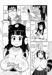 Page 12: 011.jpg | Kemomimi! 5 -Tanuki Musume Toujou Hen- | View Page!