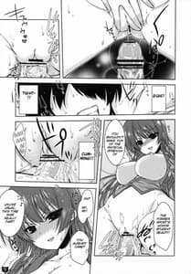 Page 6: 005.jpg | Kemonogatari -1 | View Page!