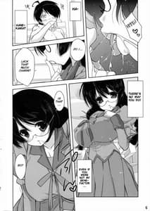 Page 5: 004.jpg | Kemonogatari - 2 | View Page!