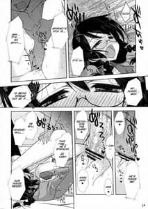 Page 13: 012.jpg | Kemonogatari - 2 | View Page!