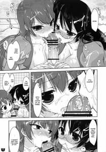 Page 8: 007.jpg | Kemonogatari 00 | View Page!