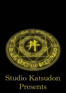 Page 2: 001.jpg | Kemonotachi no Bansan | View Page!