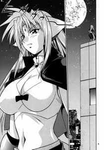 Page 5: 004.jpg | Kemonotachi no Bansan | View Page!