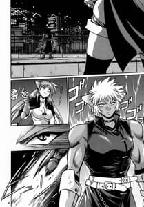 Page 6: 005.jpg | Kemonotachi no Bansan | View Page!