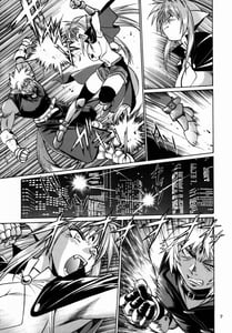 Page 7: 006.jpg | Kemonotachi no Bansan | View Page!