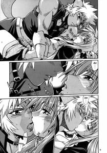 Page 9: 008.jpg | Kemonotachi no Bansan | View Page!