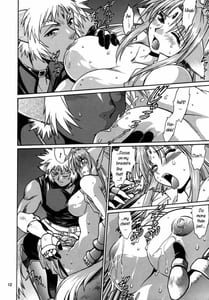 Page 12: 011.jpg | Kemonotachi no Bansan | View Page!