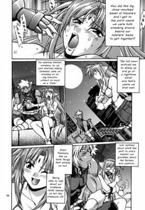 Page 14: 013.jpg | Kemonotachi no Bansan | View Page!