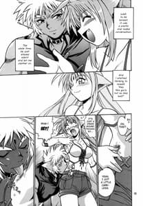 Page 15: 014.jpg | Kemonotachi no Bansan | View Page!