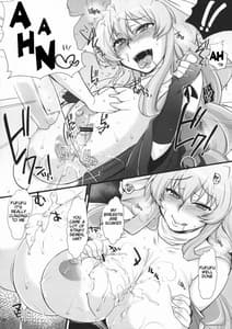 Page 9: 008.jpg | Ken Ane! Maji Ken Ane! | View Page!