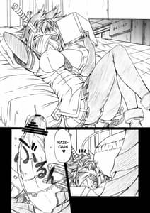 Page 3: 002.jpg | Kendoubutsu plus Futanari is Tokimeku ne | View Page!